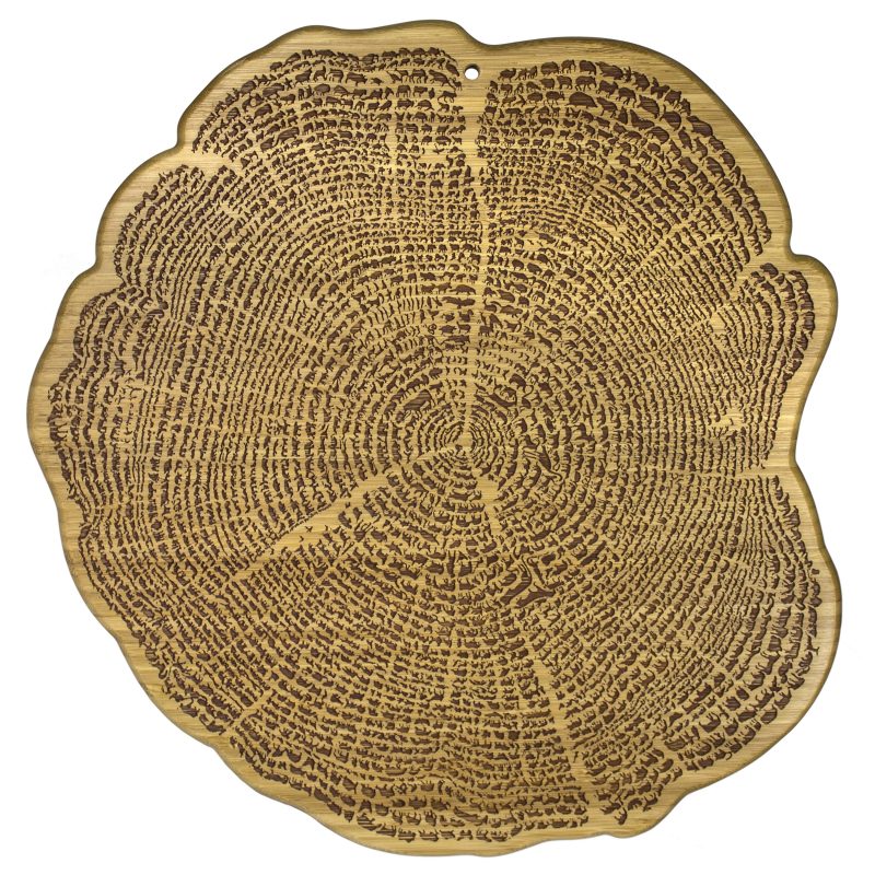 Custom Tree of Life Cutting & Serving Board with your company logo